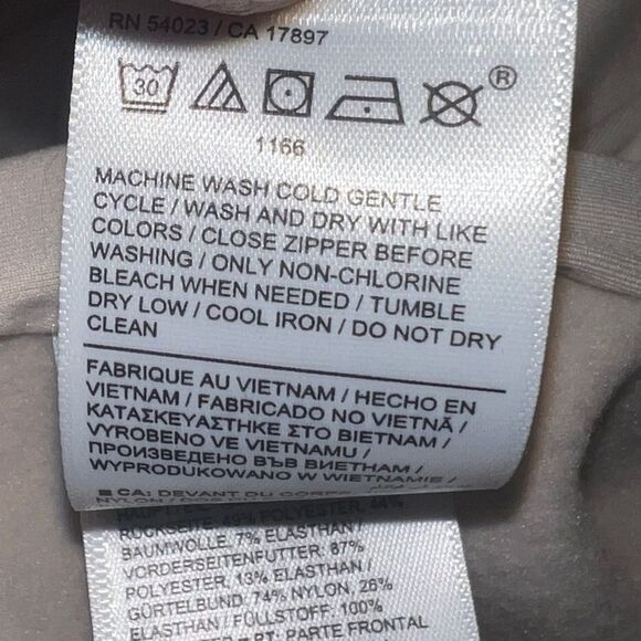 Athleta Solstice Jogger Pants Quilted Abalone Beige Size 10 NWOT NWD - Picture 10 of 10